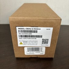 Stanley Security Cell Bounce