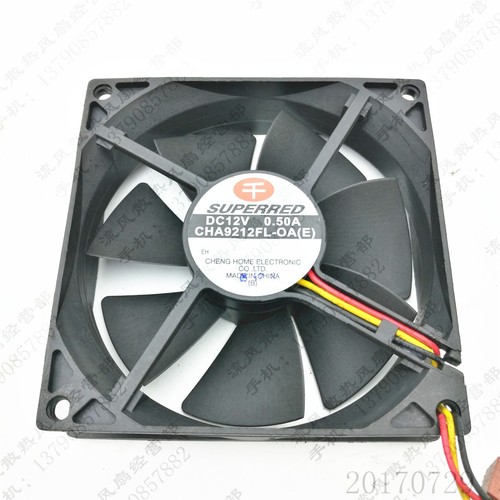 Superred cha9212fl 9025 - superred, cha9212fl-oa(e)