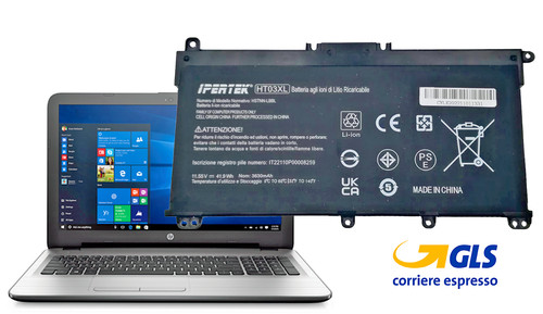 Batteria non originale - , per
