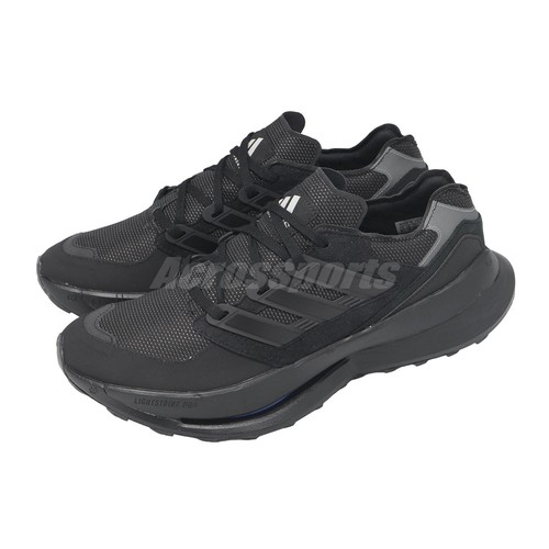 Scarpe casual uomo adidas - casual, da