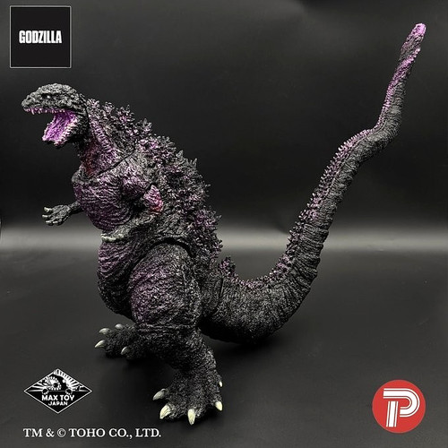 Max toy shin godzilla - max,