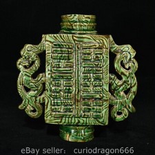 5.6" porcellana smaltata verde