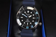 Seiko Sumo Prospex X PADI