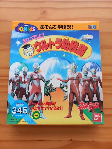 Bandai playdia gioco ultraman - bandai,