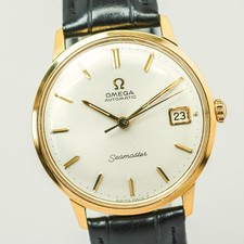 Vintage 1966 **QUASI NUOVO**