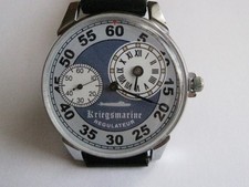 MARRIAGE Vintage Miliary