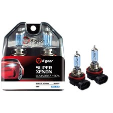 D-GEAR Lampadine Super H11 55W