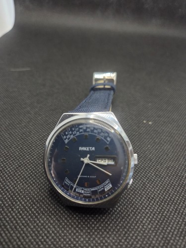 Raketa perpetual calendar ussr - raketa,