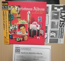 Elvis presley christmas - elvis, elvis'