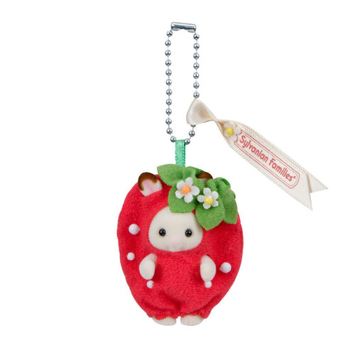 Portachiavi sylvanian families - portachiavi,