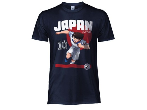 Shirt holly benji captain - holly, e