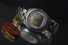 TAVERNIER RARE AND STUNNING