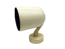 FARETTO GUZZINI  ANNI 70  VINTAGE DESIGN /METALLO / ITALY