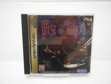 La Casa dei Morti Sega Saturn