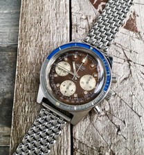 Vintage 1960 Rare Aureole