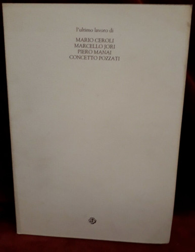 Ceroli jori manai - jori,