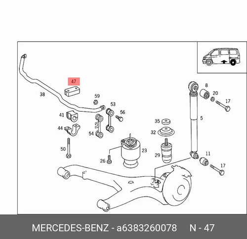 Nuova console mercedes benz - console, mercedes-benz