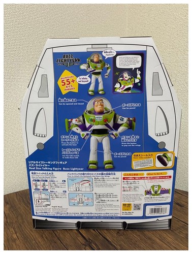 Takara tomy toy story - takara,
