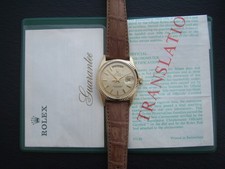 ROLEX DAY-DATE 36 - CON