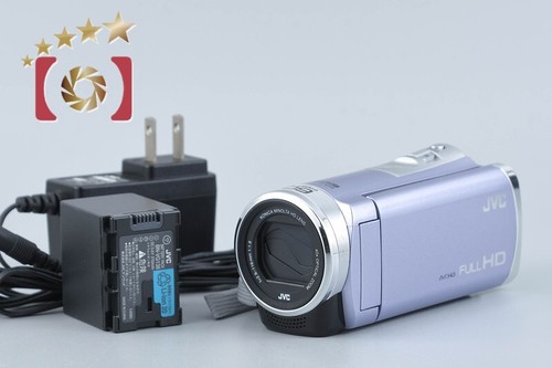 Videocamera digitale jvc - videocamera,