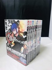 Manga DEVIL SURVIVOR VOL.1-8