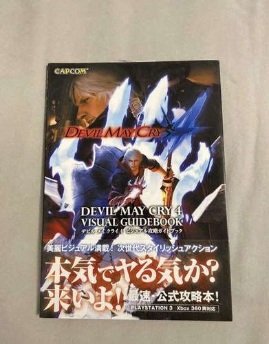 Devil may cry visual - cry,