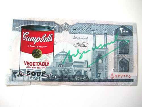 Andy warhol banconota 1x - a), warhol: