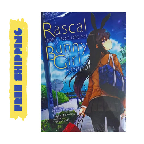 Rascal does not dream - not,