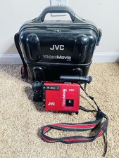 Videocamera JVC GR-C7U VHS-C