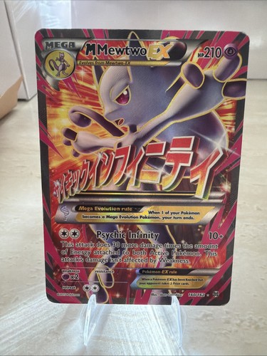 Mewtwo - , full