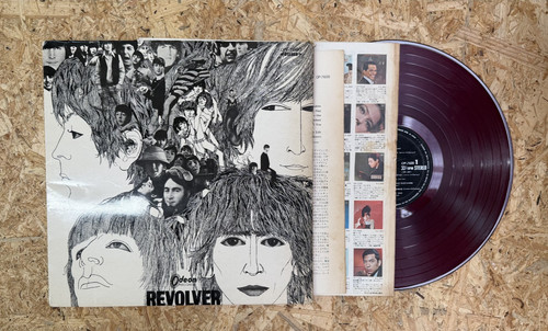 The beatles revolver red 1st - revolver,