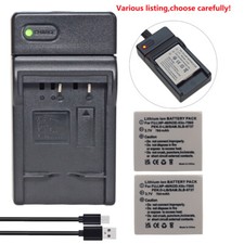 Batteria caricabatteria per - caricabatteria,