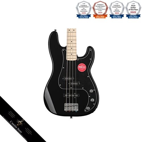 Basso elettrico squier - basso, by