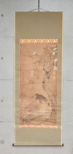 Quadro artistico giapponese - , da