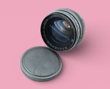 Obiettivo vintage Arsenal