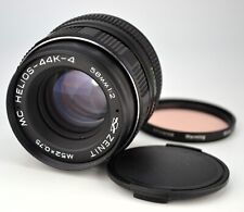 RICONDIZIONATO! ECC! 1994 URSS