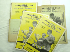 AUTO D'EPOCA AUTOMOBILE