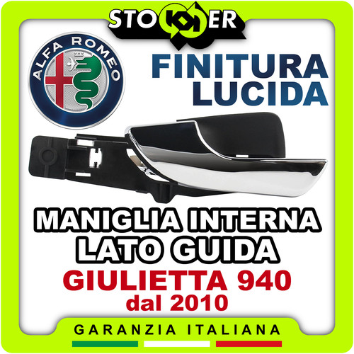 Maniglia interna anteriore - maniglia,