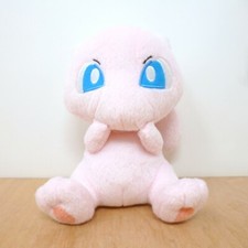 Peluche Ufficiale Pokemon