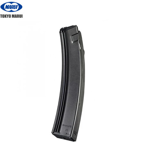 Marui magazine monofilare mp5 - monofilare,