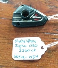 Shakespeare Sigma 030 2200CK -