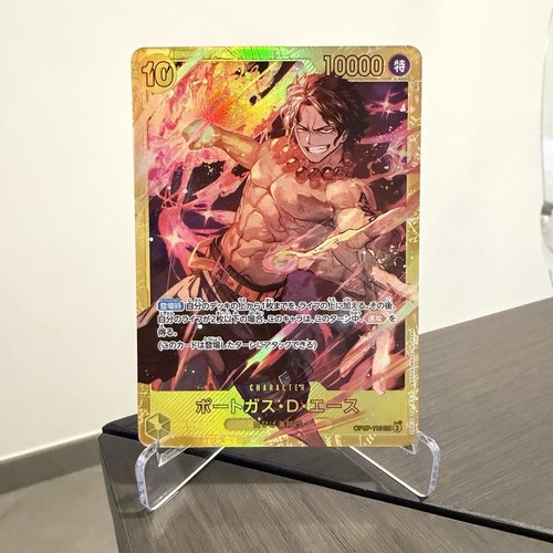 Portgas ace op07 119 sec - d.,