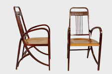 Josef HOFFMANN (1878 - 1957)