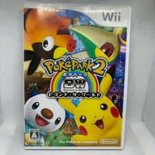 PokePark 2: Beyond the World