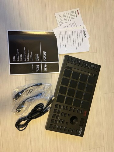 Akai professional mpc - akai,