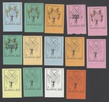 Francobolli AOP Lituania