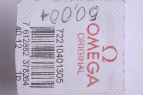 Omega 1040 part 1305 roue - omega,