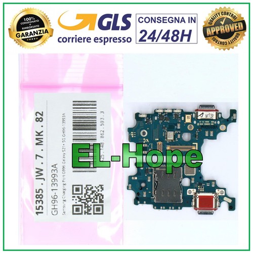 Connettore ricarica dock - ricarica,