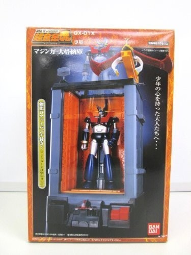 Soul chogokin 01x - soul, of