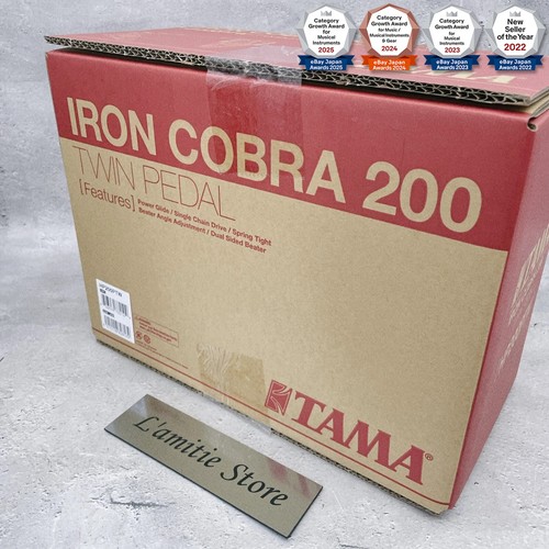 Tama hp200ptw iron - tama,